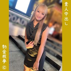 【FC2 4831957】出演者（タグ）は誰？『[FC2-PPV-4831957]【新宿こさつ】まん毛ボーボー！卑猥なまんこの金髪ギャルと生交尾⇒ぴちゃぴちゃ割れ目からイキ潮連射＆大量中出し★ReN★※先着順で超高画質進呈』まとめ