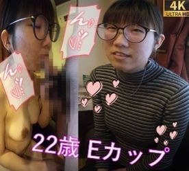 4809883?tag=TXpVeU1URXhOalU9｜FC2-PPV-4809883 交際5年目彼氏には「言ってないです…」メス顔で初対面の男におま●こを捧げる地味系医療事務 奈々 22歳/Ｅカップ❤病み堕ち不可避な人生初ＮＴＲ体験。